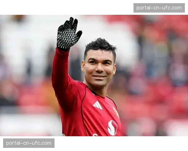 卡塞米罗今夏或自由转会离开曼联，迈阿密国际成潜在下家