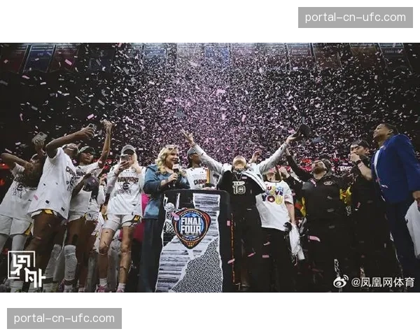 NCAA女篮锦标赛四强战前瞻：南卡罗来纳大学冲击全胜赛季